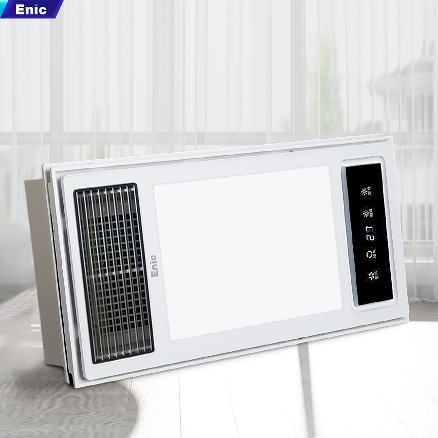 Nên mua đèn sưởi nhà tắm hãng nào?